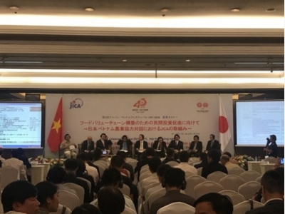 JICA seeks agricultural partnerships with Vietnam