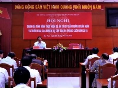 Thay đổi tư duy về phát triển ngành chăn nuôi