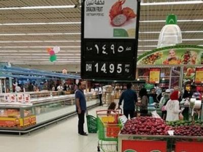 Thanh long Việt Nam bán tại Dubai giá gần 100.000 đồng/kg