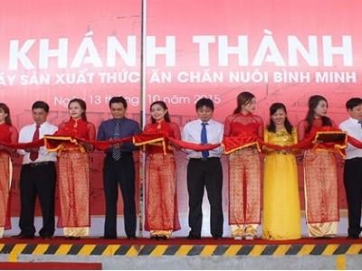 Khánh thành nhà máy thức ăn chăn nuôi 200 ngàn tấn/năm